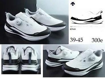 Patike: VRHUNSKI DESCENTE I LACOSTE MODELI, 2025-26 | NOVO! ! ! HIT! ! ! — 19