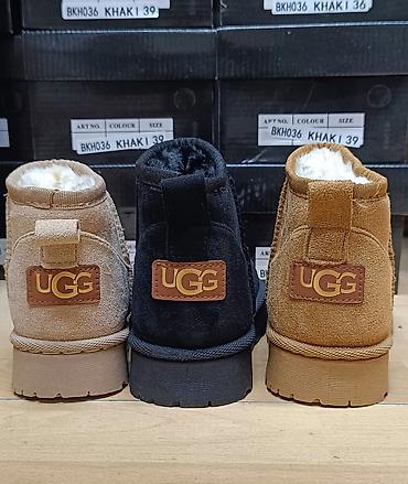kolica za dete: Ugg mini classic dečije čizmice NOVO Novo Brojevi 25 do 36 fb — 5