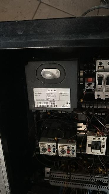 Siemens LFL1.322 yanma avtomatı (burner control) - Model: LFL1.322