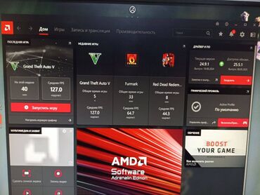 Видеокарты: Видеокарта, Б/у, Radeon RX, 4 ГБ, Для ПК — 14