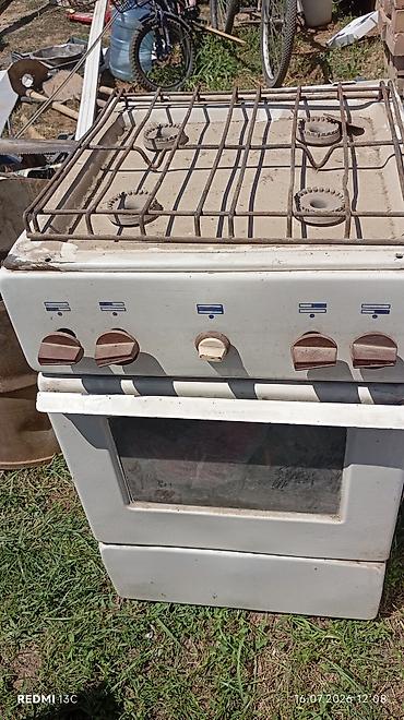 вытяжки б у: Газовая плита Beko с духовым шкафом б/у — 1