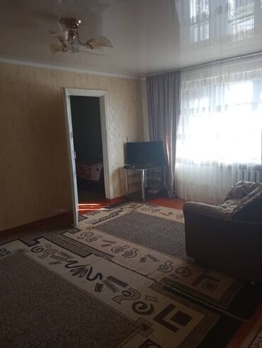 малина квартира: 2 комнаты, 48 м², Хрущевка, 3 этаж, Косметический ремонт