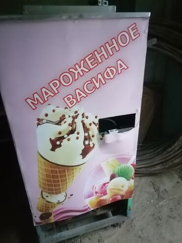 dondurma xaladelnik satilir: Dondurma aparatı satılır 700azn .bir qözlü