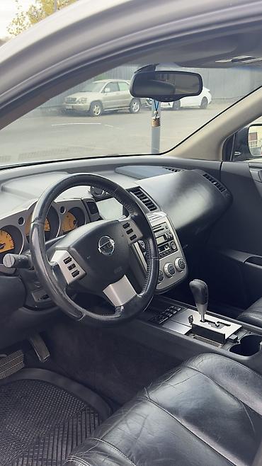 byd e2 2024: Nissan Мурано: 2005 г., 3.5 л, Вариатор, Бензин, Кроссовер — 7