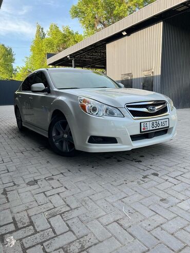 Subaru: Subaru Legacy: 2009 г., 2.5 л, Вариатор, Бензин, Седан