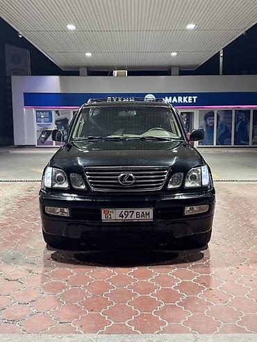 шины на lx470: Lexus LX: 1999 г., 4.7 л, Автомат, Газ, Внедорожник — 1