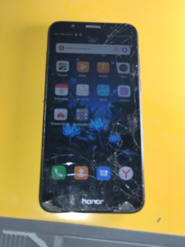 Поло: Redmi 6A, 16 ГБ