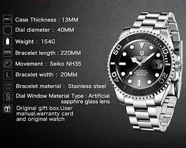 Ručni satovi: PAGANI DESIGN PD-1651 - Siva -Rolex YACHT MASTER Homage Potpuno nov — 7