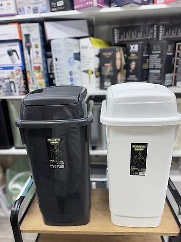 Пластиковые мусорные ведра Whirlpool Dustbin с крышкой-«махой» (swing)