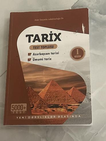 Testlər: Məhsul: Coğrafiya və Tarix test topluları (2 kitab) 1) Coğrafiya – — 2