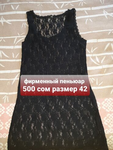 Боди: Женские боди, фирменные (Европа/Турция). 1) Черное боди с надписью — 31