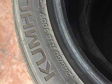 Транспорт: Комплект летних шин Kumho 245/50 R18 - Тип: летние дорожные шины - — 5