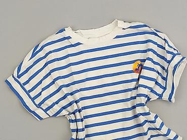 risk made: Reserved, T-shirt damski, rozmiar S — 1
