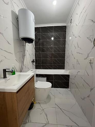 Продажа квартир: 🏠 **Продаётся квартира в центре** 📐 Площадь — 32,5 м² 🏢 8 этаж 📍 — 3