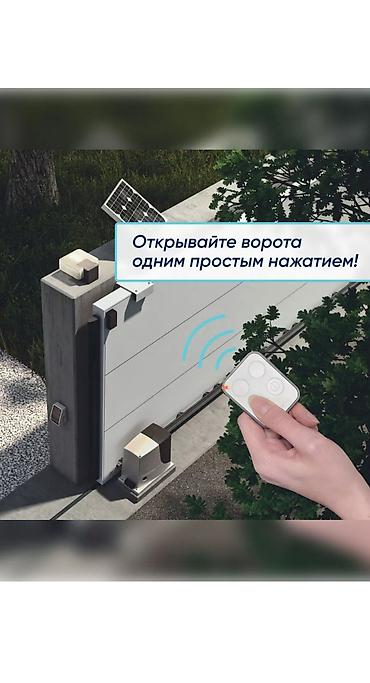 Сварка: Сварка | Ворота Доставка, Гарантия, Монтаж — 31