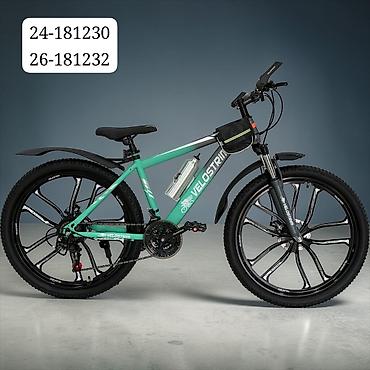 mini disk: Velostrim dağ velosipedi – müxtəlif ölçülərdə və rəng kombinlərində — 3