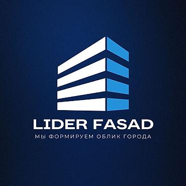 Фасадные работы: Аликабонд,, алюкабонд, алюка Бонд! ! ! установка и монтаж любой — 33