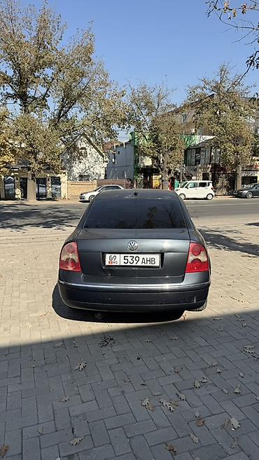 mazda premacy 2002: Volkswagen Passat: 2002 г., 2.3 л, Механика, Бензин, Седан — 2
