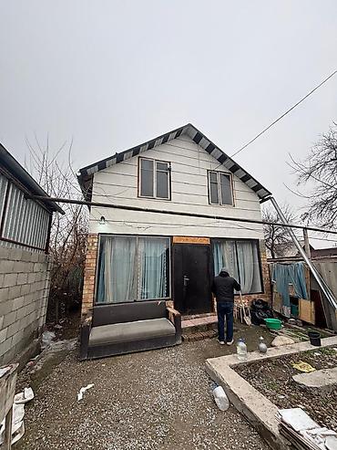 Продажа коттеджей и домов: 🏡 Супер предложение! Продаётся двухэтажный дом с участком! 2 комнаты — 5