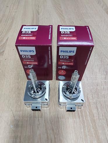 Philips D3S 35W 6000K ksenon lampaları.Qiymət cütünə aiddir.12 ay
