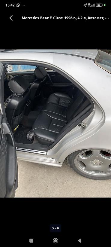 мерс 210 багаж: Mercedes-Benz E-Class: 1996 г., 4.2 л, Автомат, Бензин, Седан — 5