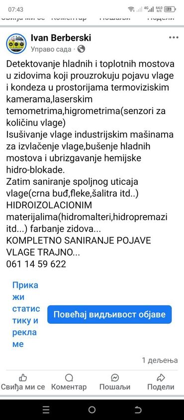 Majstori za razne popravke: Profesionalne usluge hausmajstora – Zrenjanin i okolina — 10