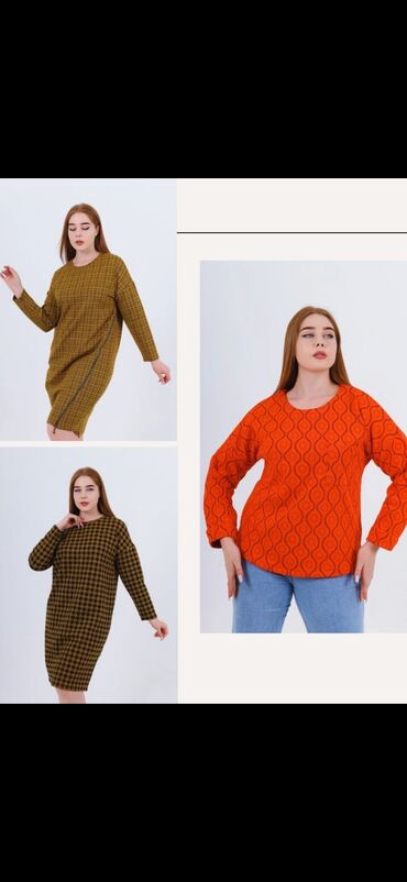 Повседневные платья: Повседневное платье, Осень-весна, 5XL (EU 50)