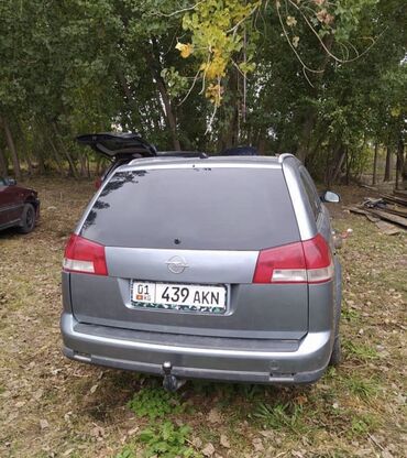 запчасти опель зафира а: Opel Vectra: 2003 г., 2.2 л, Механика, Бензин, Универсал
