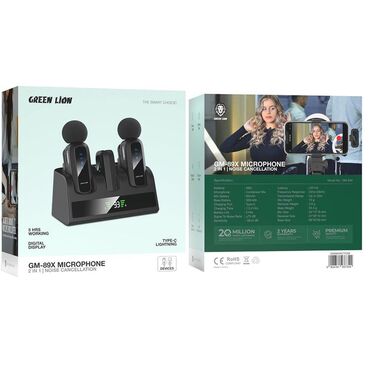 Akkordeonlar: Simsiz (Bluetooth) Mikrofon