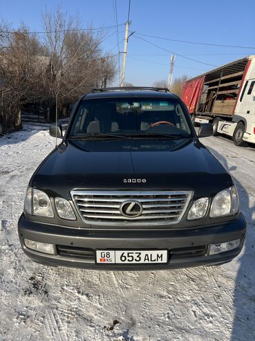 лесуз 470: Lexus LX: 2000 г., 4.7 л, Автомат, Газ, Внедорожник