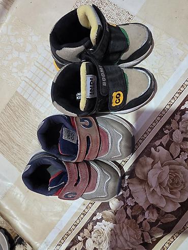 Детская обувь, 2 пары. 1) Высокие кроссовки INDI GO, размер 25 at lalafo.kg Детская обувь, 2 пары. 1) Высокие кроссовки INDI GO, размер 25