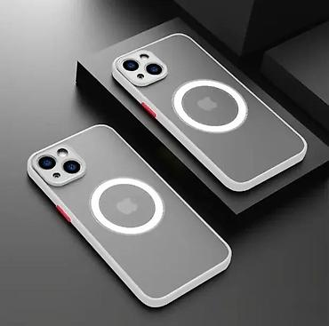 auto fo: MagSafe providna futrola za iPhone - Kompatibilna sa MagSafe dodatnom — 1