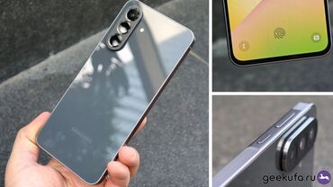 мини ноутбук бишкек: Samsung Galaxy S22, цвет - Серый