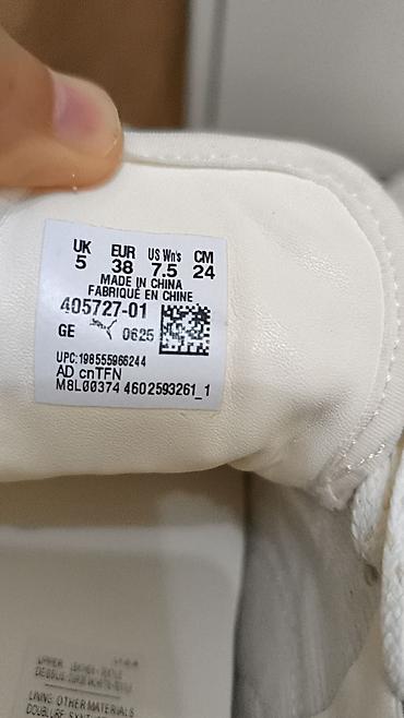 pera donna обувь: Кроссовки Puma Palermo Wns - Модель: 405727-01 (женские) - Размер: EU — 3