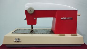 окей настольные игры: "GDR""balaca tikiş maşını