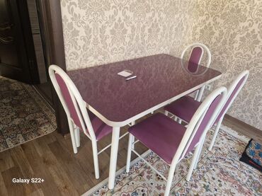 стол на кухню со стульями: Кухонный стол, Прямоугольный, Нераскладной
