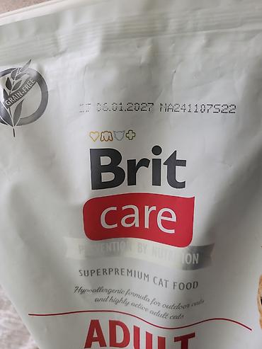кот: Продам корм для кошек, супер премиум, холистик. BRIT CARE ADULT — 2