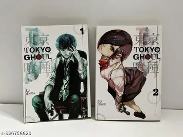 gùldan: Tokyo Ghoul, Tokyo Gul Manga Türkçe 1 ve 2 Metrolara pulsuz