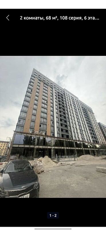 плитный дом: 1 комната, 35 м², 107 серия, 7 этаж, ПСО (под самоотделку)