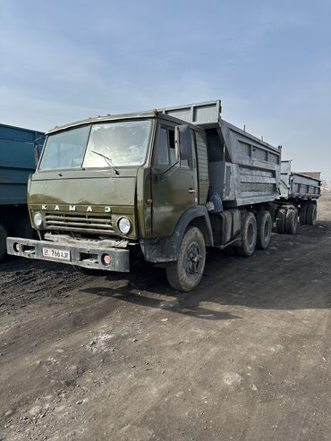 Грузовики: Грузовик, Камаз, Дубль, Б/у