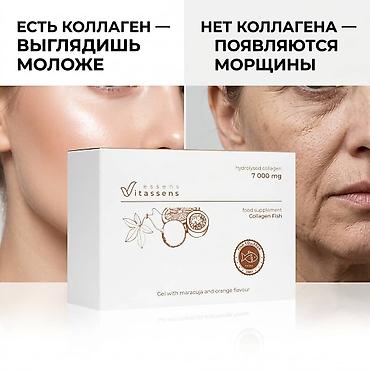 Жеке буюмдар: Парфюмерия 50 мл — женская и мужская Категории и цены, указанные на — 7