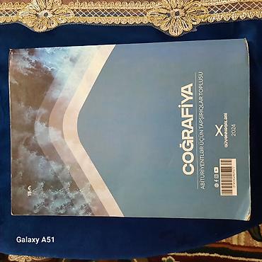 Книги и журналы: Məhsul: “Coğrafiya – Abituriyentlər üçün tapşırıqlar toplusu — 2