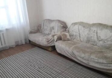 купить квартиру с первоначальным взносом: 2 комнаты, Агентство недвижимости, Без подселения, С мебелью полностью