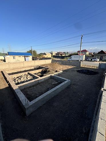 кут курулуш компания: 4 соток, Бизнес үчүн, Кызыл китеп — 3
