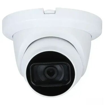 susilica za ves sa ventilatorom: DahuaACHDWTMQABSuMPDahuaACHDWTMQABSuMPuMPD/NWDReyeballICkamera;Proseri