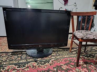 Продаю телевизор LG в рабочем состоянии диоганаль 42 дюйма. Продаю