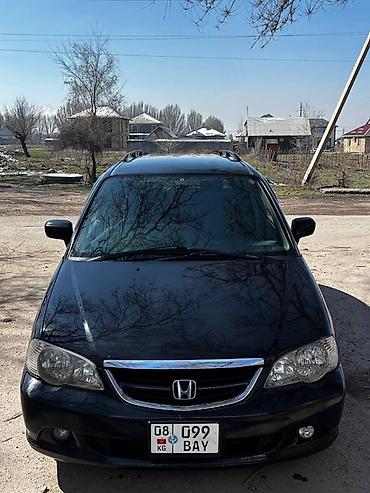 Honda: Honda Odyssey: 2002 г., Автомат, Бензин, Универсал — 1