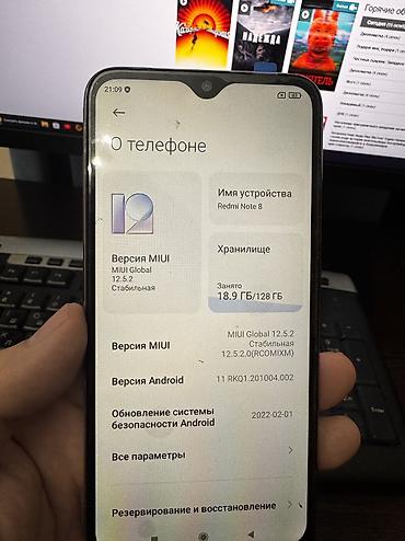 бу iphone xr: Redmi, Redmi Note 8, Б/у, 128 ГБ, цвет - Голубой — 2