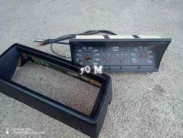 panel radyator: VAZ (LADA) Niva