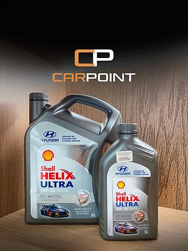 Моторное масло Shell Helix Ultra ECT AH 5W-30 Моторное масло Shell